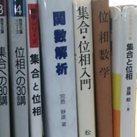 院試の解答やスケジュールを掲載しています。 mail: tatoshi1994@gmail.com 数学 https://t.co/YiH5vup96I 物理(工事中) https://t.co/fQ3u3RAWfF