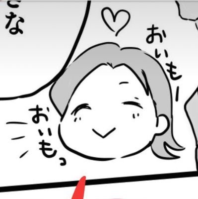 月下のすずまるさんのプロフィール画像