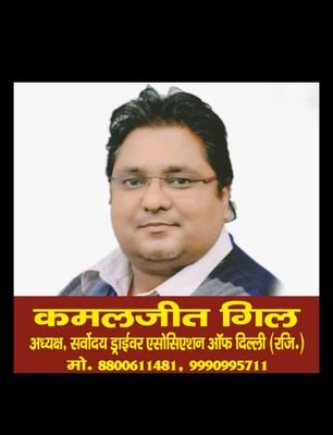 विदेशीयो को देश मे दोबारा से राज नही करने देना ! अपनी आज़ादी को दोबारा से गुलामी मे नही बदलने देंगे ! जे हिंद जय भारत