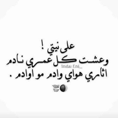 ‏مدرسة لغه إنكليزي