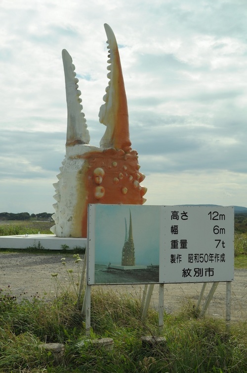 禁名卿さんのプロフィール画像