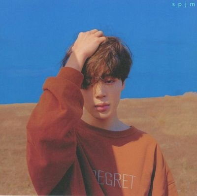 PimJimPim's profile picture. เมียจีมิน🐷