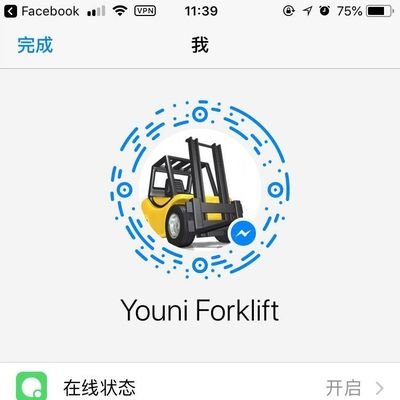 forklift parts