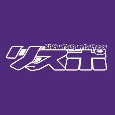 Rikkyo_sports Profile Picture