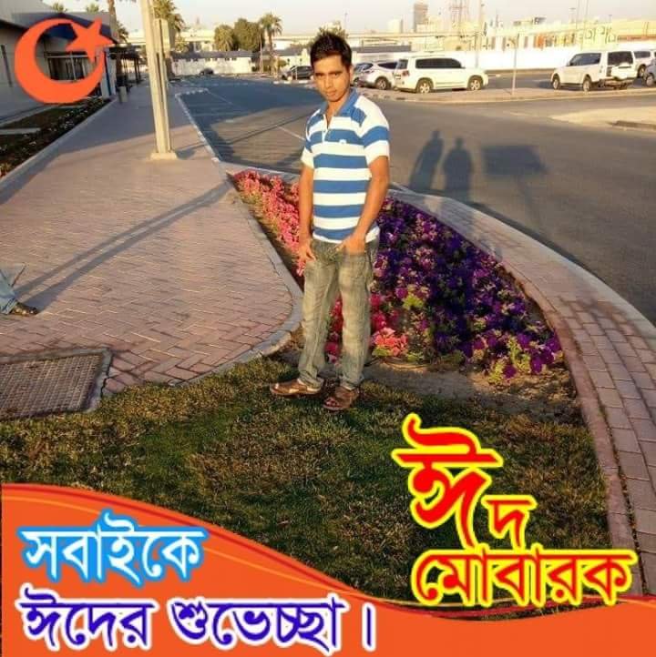 Faruknishufaruk's profile picture. 