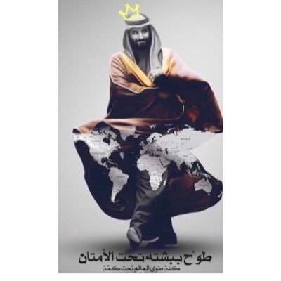 يارب رضاك والجنه.. ''*If speech is silver, silence is gold