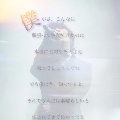 あっつゃん加工𓆉さんのプロフィール画像
