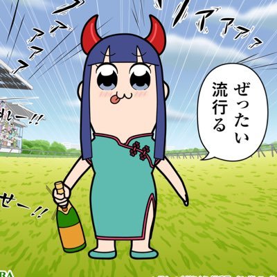 luv...sake/journey/eat out/cooking/shopping/tweet/music/foreign country....n ma friends!!!! and more.... nice to meet u.