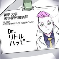 おれたちの非常口案内人　Dr.リトルハッピー (@hijoguchi_ch) Twitter profile photo
