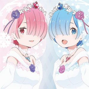 リゼロ レムラム推し Htzrtexs0exkkt9 のツイプロ