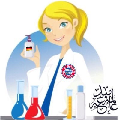 موجهة فنية لمادة العلوم في التعليم الخاص…مدرب معتمد من البورد العربي…خطاطة…مشجعة باڤارية ألمانية …حاصلة على جائزة الكويت للمعلم المتميز Instagram: scientist_am