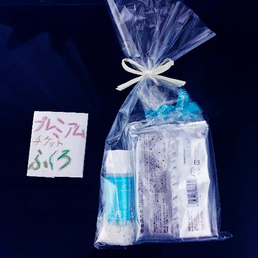 a_gitch's profile picture. 仕事で映像作っています。趣味でスケートボードやっていますが、永遠の初心者です。