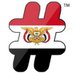 هشتاق اليمن 🇾🇪 Hastaq Yemen (@q_yemen) Twitter profile photo هشتاق اليمن 🇾🇪 Hastaq Yemen (@q_yemen) Twitter profile photo