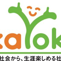 任意活動団体YokaYoka／よかよか@YokaYokaサポーター募集中(@Nk_YokaYoka) 's Twitter Profile Photo