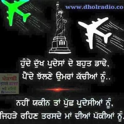 Manpree42707336's profile picture. Hello