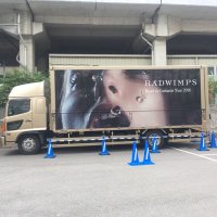 いのうえ📛△ (@satorinsatoimo3) 's Twitter Profile