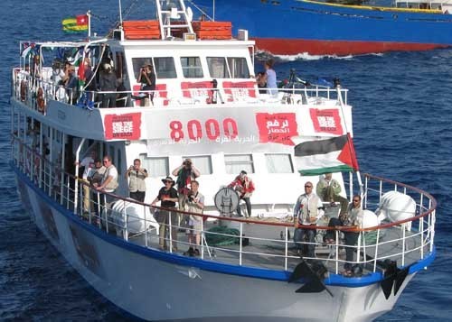 Follow us to stay updated about the women’s ship to Gaza which is part of the Freedom Flotilla 2