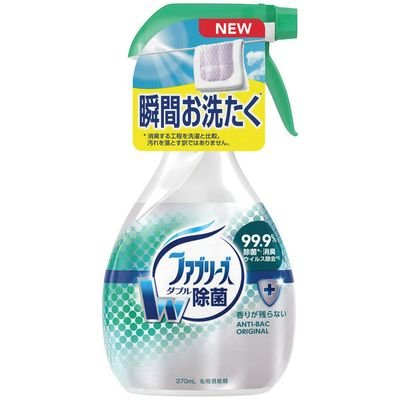 ありえない アリエールでしょ Agteor2lhtsw1mg Twitter