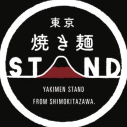 今はなき、焼きそば専門店。2022年5月20日をもって、一旦、全店閉店しました。
多くのご愛顧いただき誠にありがとうございました。またいつかお会いできることを祈りながら。

2023年２月より、カレー屋やってます。
カレーの弐番亭（@curry_nibantei）
よろしくお願いします。