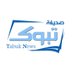 @tabuk1news