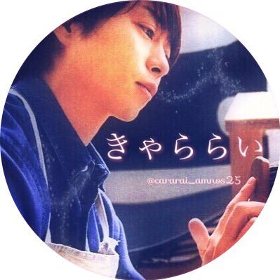 きゃららい👾さんのプロフィール画像