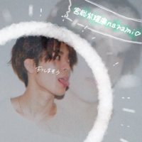 宮聡紫耀廉 nana♥ (@nanami01471302) 's Twitter Profile