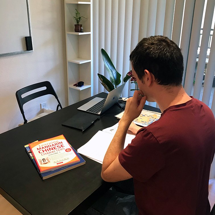 Bay area training center offers private, small group lessons for Chinese, French and Computer Programming in Santa Clara, California. Online class available.