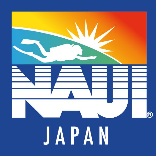 1960年、世界で初めて誕生したダイビング指導機関「NAUI」。
以来、50年以上にわたって「最愛の人を任せられる信頼」をテーマに、数多くのダイブマスターやインストラクターを育成し、ダイビングの普及に大きく貢献してきました。その人材の豊かさと優れた指導法で、世界で最も信頼される指導機関として広く認められています。