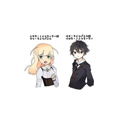 さよなくさんのプロフィール画像