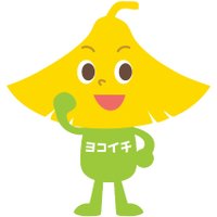 横浜市立大学 (@ycu_koho) 's Twitter Profile