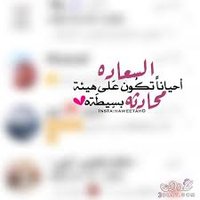 - (@_ftr7i) 's Twitter Profile