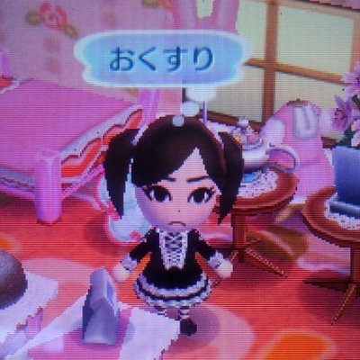 いまごめ村のあさ村長 とび森 ポケ森 悪い顔からのめっちゃ可愛い笑顔 ペーターくん実は腹黒説w まぁ可愛いから良し 可愛いは正義 ポケ森 どうぶつの森ポケットキャンプ ポケ森写真部 ポケ森やってる人と繋がりたい