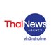 TNAMCOT English (@tnamcotenglish) Twitter profile photo TNAMCOT English (@tnamcotenglish) Twitter profile photo