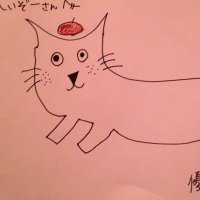 中華へいぞう(めぐたん) (@heizomeg) Twitter profile photo