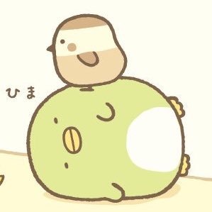 Alice_3437's profile picture. ITコンサルタントという名の雑用係に飽きたのでいろんなメーカーのゲストエンジニア始めます