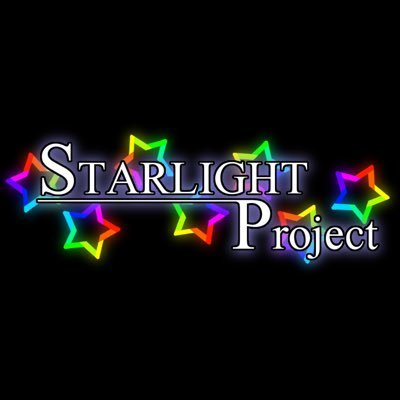 starlights_ofus's profile picture. あなただけのSTARLIGHTを！ Vtuber同人サークル、STARLIGHT Project公式アカウントです！ #STARLIGHT_Project #すたーらいっ