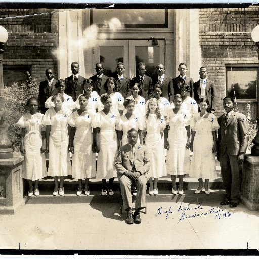 The Archive, Manuscripts, and Rare Books Department. A repository documenting the history of Southern University and A&M College.
