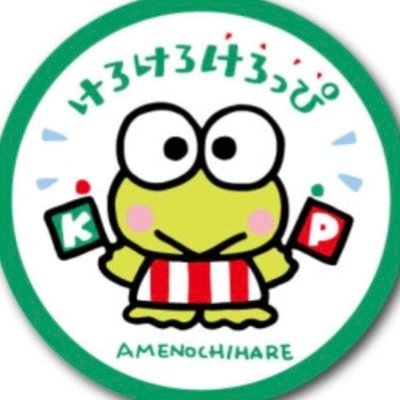 0poke0's profile picture. ポケモンGO専用垢です( ◠‿◠ )TL37/土日は新宿近辺でやってます。去年くらいは飽きてやってませんでしたが今年になってまた急に始めました。 無言フォロー失礼します(´°̥̥̥̥̥̥̥̥ω°̥̥̥̥̥̥̥̥｀)全然まだツイートないですがよろしくお願いします(^^)