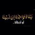 fawaz (@abdullahfaw1) Twitter profile photo fawaz (@abdullahfaw1) Twitter profile photo