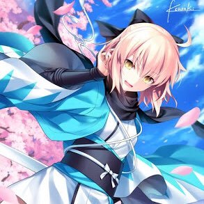 沖田 総司 Okita San Twitter