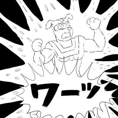 しら 父の日 終わっちゃいましたがフォロワーさんがお若い時に演じられたというウルトラの父掲載児童誌ゲットしたので かっこいいウルトラの父 そして内山先生イラスト実写再現に胸熱 しら 父の日 終わっちゃいましたがフォロワーさんがお若い時に演じられたというウルトラの父掲載児童誌ゲットしたので かっこいいウルトラの父 そして内山先生イラスト実写再現に胸熱