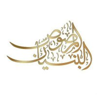البنيان المرصوص (@marsos10) 's Twitter Profile