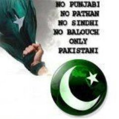 revO_4_ur_sake's profile picture. "Not Now Then When...???... Not You Then Who...???..."