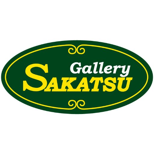 ジオラマ専門店「さかつうギャラリー」さんのプロフィール画像
