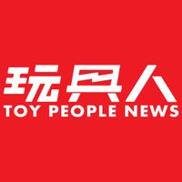 玩具人 TOY PEOPLE(@TOY_PEOPLE_NEWS) 's Twitter Profile Photo