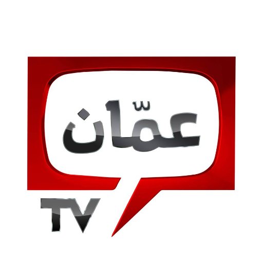 Amman TV Profile