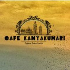 Cafe Kanyakumari is Kanyakumari's Premier Online Magazine!.