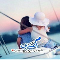 عطى (@n7v19jauqnvmdrc) 's Twitter Profile Photo