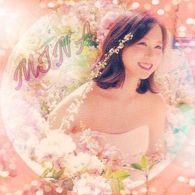 🍭TWICE🍭/🐧ミナよりのオルペン🐧/北海道学生once/ライブとか行ってみたい…/気軽にフォローよろしく🍭フォロバ324㌫