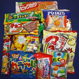 佐世保　吉田玩具店公式アカウントです。今も昔も大人気の駄菓子を豊富に取り揃えております。 #駄菓子 #お菓子袋詰め #ガンプラ #駄菓子屋商品